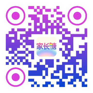 扫码下载家长糖